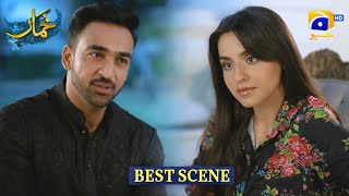 Khumar Episode 16 𝐁𝐞𝐬𝐭 𝐒𝐜𝐞𝐧𝐞 𝟎𝟐 Feroze Khan - Neelam Muneer - Agha Mustafa Har Pal Geo