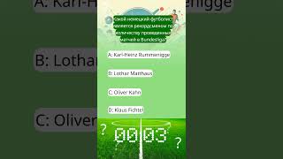SmHSrD0_cL4 Video Image