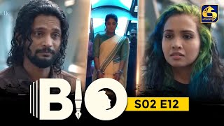 BIO || S02 E12 || 29th April 2023