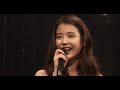 IU - On stage Talk Collection(Not for sale)