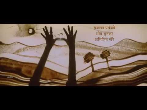 Sand Art Titles - Deool Movie