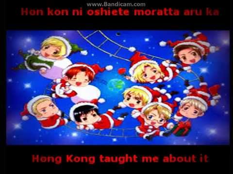 Hetalia We Wish You a Merry Christmas lyrics