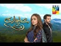 -De Ijazat- Full OST Without Dialogues - YouTube | All Pakistani OST