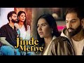 Jinde Meriya (Parmish Verma.Sonam Bajwa)full Sad Love story movie  and  New Punjabi movie 2021 full