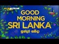 Good Morning Sri Lanka 15/12/2018 Part 5