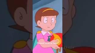 Tere Vaaste Amv Perman
