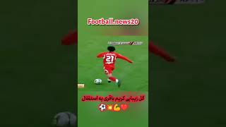 SnGQpRAbf8Q Video Image