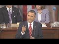 State of the Union: Finishing the Job of Health Reform