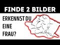 20 optische Illusionen, welche die klügsten Menschen verwirren