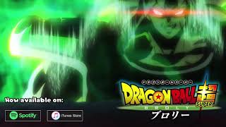 Stream Broly vs Vegeta Soundtrack, Dragon Ball Super Broly, by  MetalImposter