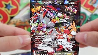 Opening The Best Double Crisis Aqua vs Magma Booster Box!