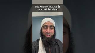 August 6, 2022 - Children: Hadith 3