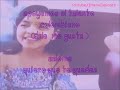 Salome Camargo Factor Xs - Quiero Que Te Quedes (Adriana Lucia) I like // Jimena Espinoza.Avi