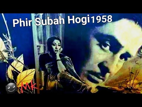 cheen o arab hamara hindostan hamara..mukesh-sahir -phir subah...