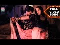 A Dhaniya Aagiya Hawe Tohar Lagawal | Khesari Lal Yadav ,Kajal Raghwani ,Priyanka Singh| FULL  SONG