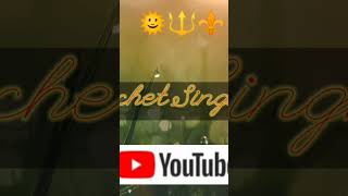 Chet Singh