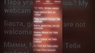 Катя Самбукасказка
