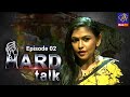 Hard Talk - Niranjani Shanmugaraja