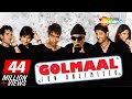 गोलमाल - फ़न असीम (2006) (एचडी + एंजि सब्स) अजय देवगन, अरशद वारसी, रिमी सेन - बेस्ट कॉमेडी मूवी