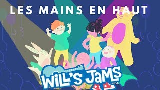 Les mains en haut - Wills Jams (French Lyric Video)