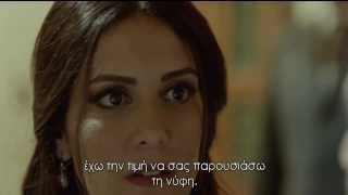 KARADAYI - ΚΑΡΑΝΤΑΓΙ SEASON 2 E53 TRAILER 3 GREEK SUBS