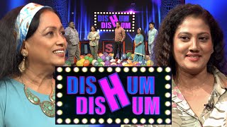 Dishum Dishum | 27th July 2025