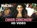 Chhori Chhichhori - Wah Taj | Shreyas Talpade & Manjari Fadnis | Aakanksha Sharma & Adarsh Shinde