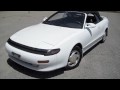 1991 Toyota Celica Convertible 5-speed Full, In Depth Tour