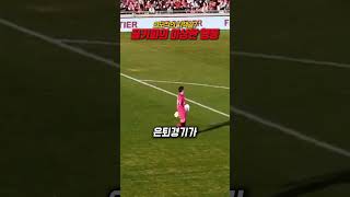 SowL0XKWtjw Video Image