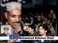 Download Mashal Inqlabi Song In Quetta MP3 song and Music Video