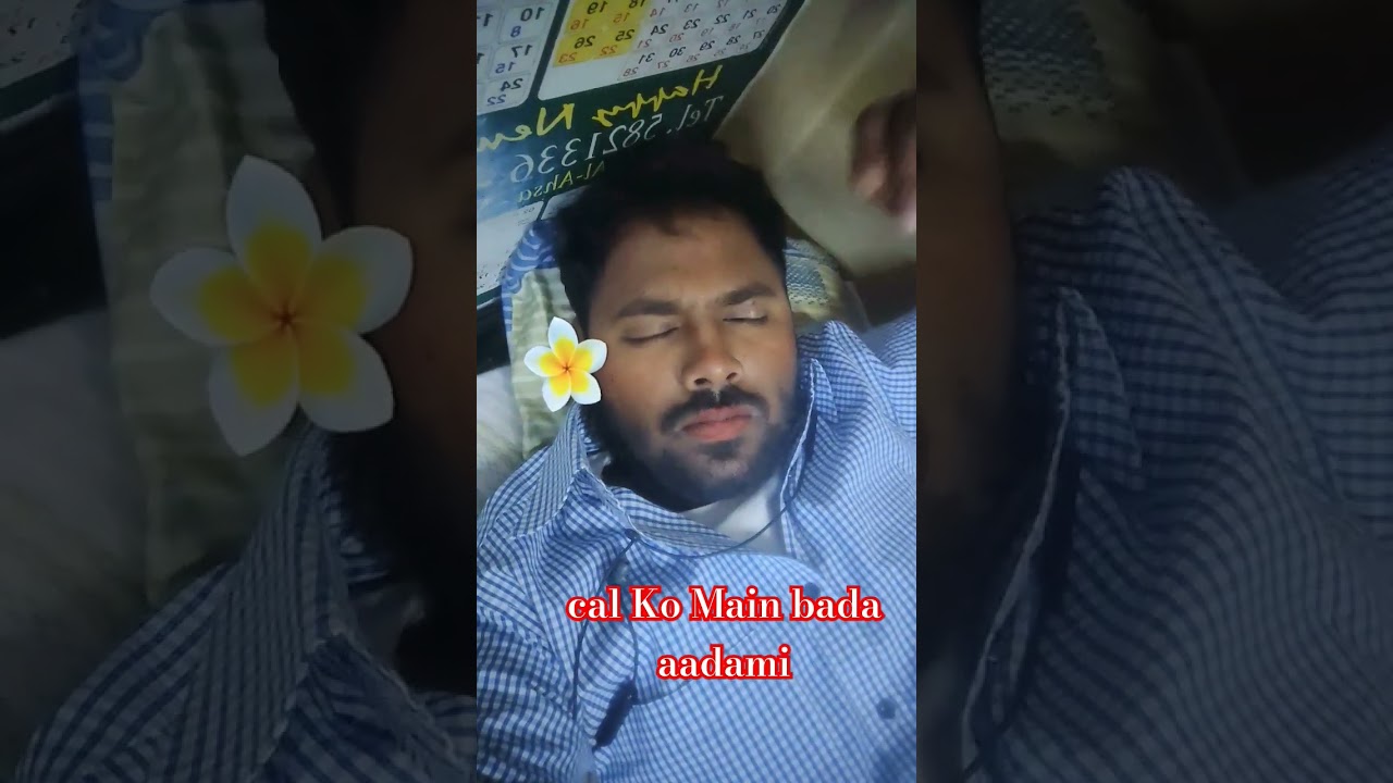 nahin nahin cancel #comedy #funny #account #shots #short nahin nahin cancel #comedy #funny #account #shots #short