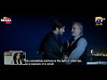 Pyar or Ishq Mein kya Farq Shahjee Pyar Mein Matlab lekin Ishq khalis hota|Ep60|Khaani|DramaBazaar
