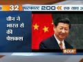 Superfast 200 August 10, 2014 - India TV