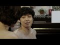 Love Lesson English Subles Full Korean Movies 4