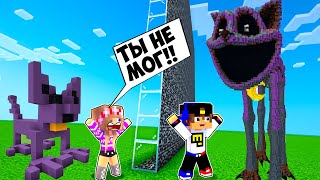 Битва Построек Кэтнэп Поппи Плейтайм 3 В Майнкрафт Девушка Нуб Видео Троллинг Minecraft