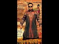Gullu Dada 4 Teaser