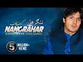 Karan Khan - Nangrahar (Official) - Badraga