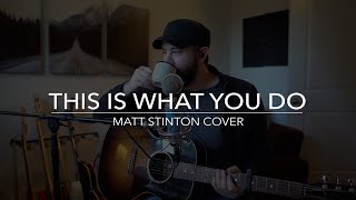 Private video