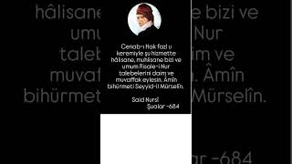 Bediüzzamandan Tesirli Sözler