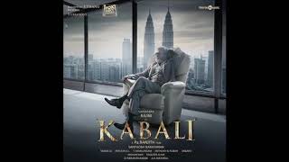 Kabali - Whistle Theme
