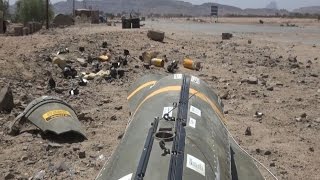 New evidence Saudi-led coalition is using banned cluster bombs in Yemen - HRW