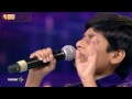 Super Singer Junior - Pachamala Poovu by Arshad