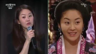 Go Hyun Jung Reality ep 4