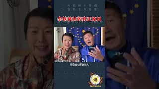 SqeVuXhWcxE Video Image