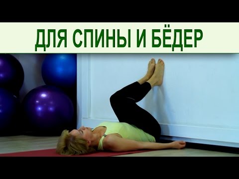 Как убрать ушки на бедрах: упражнения в домашних условиях Как сделать тюльпан из бумаги?