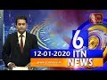 ITN News 6.30 PM 12-01-2020