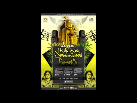 Promo - Anggara Thaipusam Devotional Remix 2013 X-Entertainment...