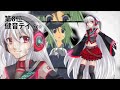 UTAU