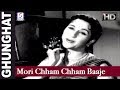 Mori Chham Chham Baaje Payaliya - Lata Mangeshkar - Pradeep Kumar, Bina Rai