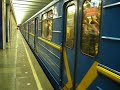 Київський метрополітен - Kyiv metro.